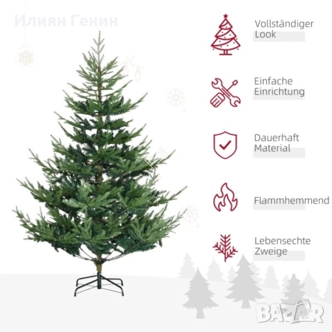 HOMCOM Изкуствена коледна елха, снимка 7 - Други - 52488201