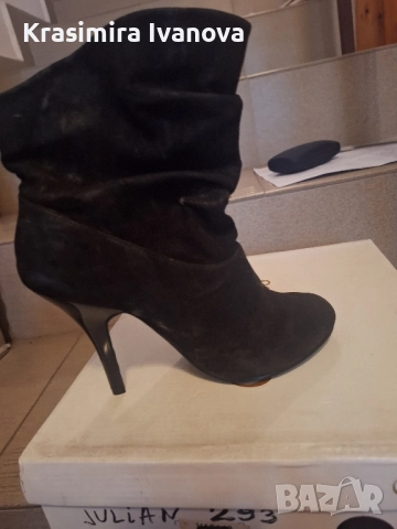 нови боти Мегияс 