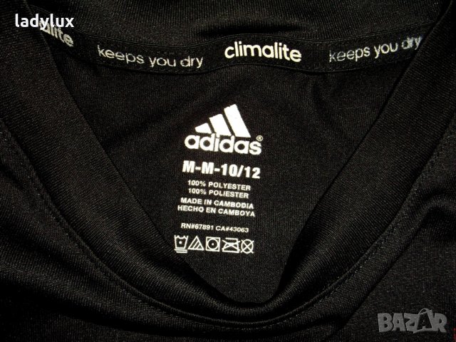 Adidas ClimaLite, Оригинална, Размер S. Код 1094, снимка 9 - Тениски - 29387356