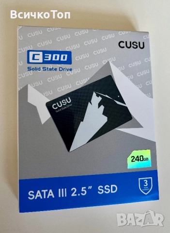 SSD дискове на достъпни цени
