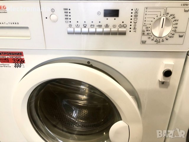 пералня със сушилня за вграждане,AEG’ Lavamat_Turbo L12710V/T 5+3кг, снимка 4 - Перални - 42899805