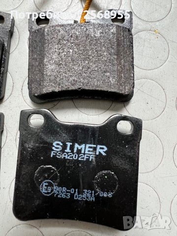 SIMER 495 Задни накладки PEUGEOT 605 / 1989-1999 / OE 425193 / OE 425081 / OE E172223 / , снимка 3 - Части - 37523459