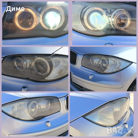 фарове фар бмв е87 bmw e87