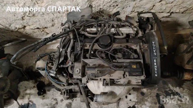 Мотор с кутия за Волво бензинка