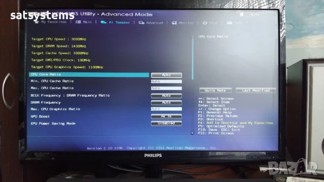 Дънна платка Asus B85M-G Socket LGA1150 CPU+FAN, снимка 11 - Дънни платки - 50850291