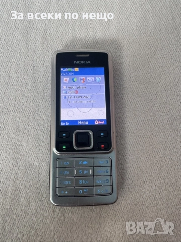 Nokia 6300 , Нокия 6300 , НОВА БАТЕРИЯ!, снимка 8 - Nokia - 56133192