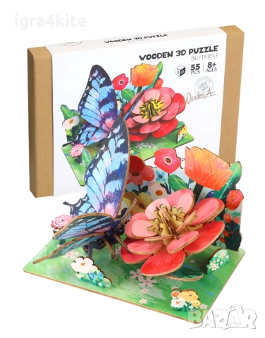 НОВО! Налични Нови Дървени 3D пъзел в 4 модела, снимка 6 - Игри и пъзели - 52159232