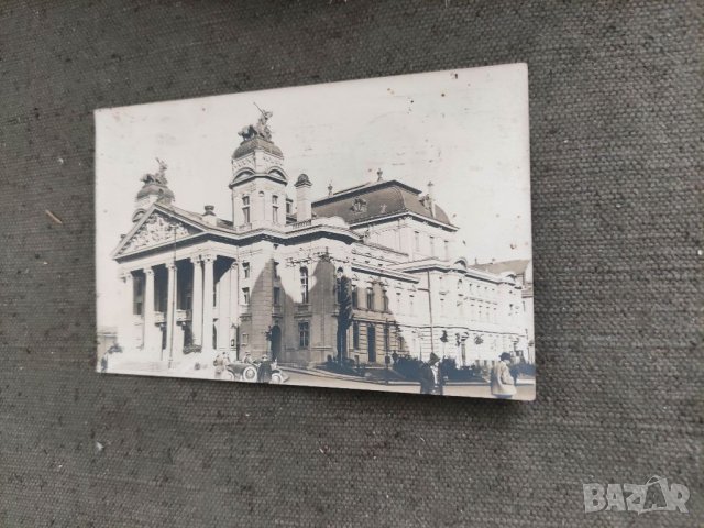 Продавам снимки и картички Иван и Александрина Яневи