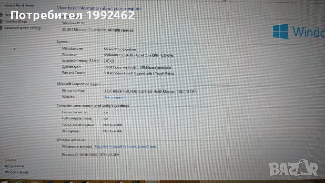 Таблет Microsoft surface rt, снимка 7 - Таблети - 44165007