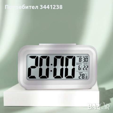 Електронен будилник с подсветка CLK-04, снимка 2 - Други стоки за дома - 42597114