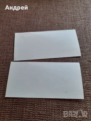 Стар служебен пропуск за Футболно състезание, снимка 4 - Колекции - 47764319