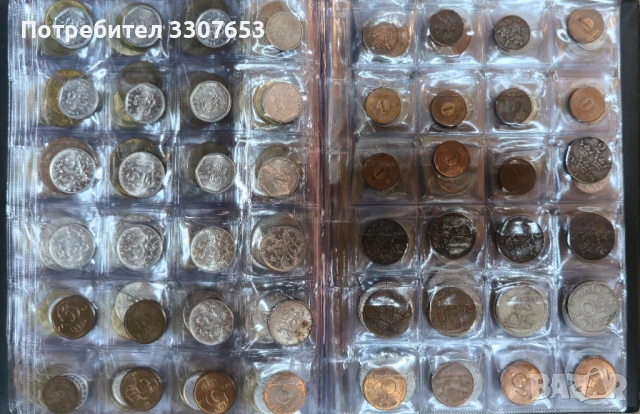монети 8 държави  480 бр, снимка 13 - Нумизматика и бонистика - 50686617