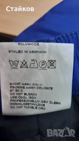 Ски панталон Maier sports,размер 50,немски, снимка 8 - Зимни спортове - 42875981