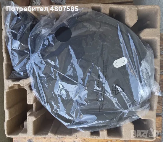 Xiaomi E5 EU Black, снимка 9 - Прахосмукачки - 55826280