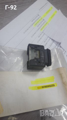 A0235450626**NEU**MERCEDES-BENZ**БУКСА ЗА ЕЛЕКТРИЧЕСКАТА СИСТЕМАТА НА АВТОМОБИЛА**