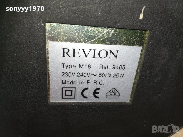 revlon professional огледало-внос england 0911201822, снимка 17 - Козметични уреди - 30730549