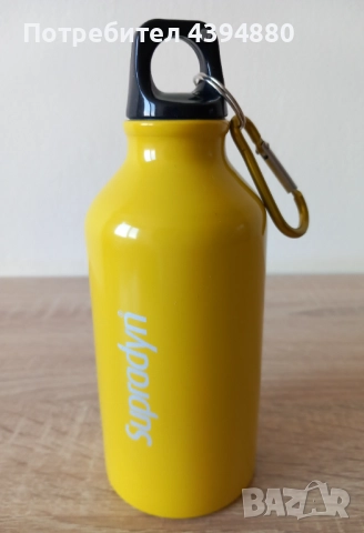 Нова бутилка за туризъм , снимка 12 - Термоси - 52134593