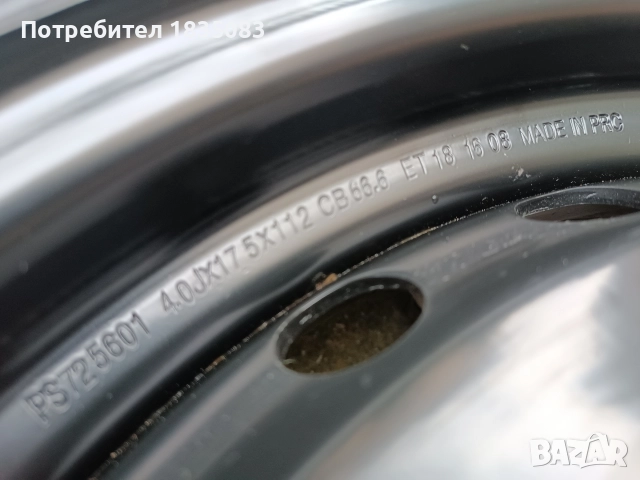 Резервна гума/патерица 17ка 5х112 BMW, снимка 4 - Гуми и джанти - 52594144