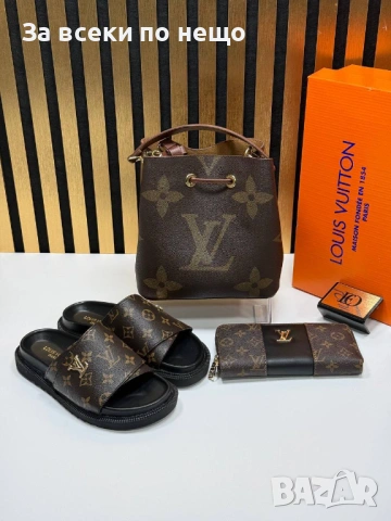 Louis Vuitton Дамска Чанта Луис Витон - Различни Цветове Код SK1331, снимка 8 - Чанти - 54315889