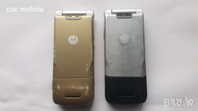 Motorola K1, снимка 2 - Motorola - 40430760