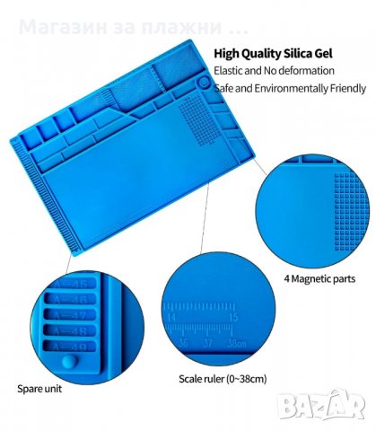 ТЕРМОУСТОЙЧИВА СИЛИКОНОВА ПОДЛОЖКА ЗА РАБОТА С ПОЯЛНИК - код 2546, снимка 12 - Поялници и запояване - 34192873
