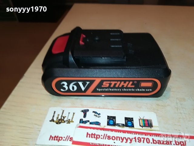 36v li-ion battery 0801231452, снимка 2 - Градинска техника - 39230383