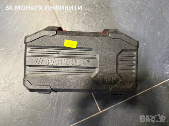 Акумулаторен ъглошлайф Parkside/PWSA 12-Li A1, снимка 10 - Други инструменти - 54128533