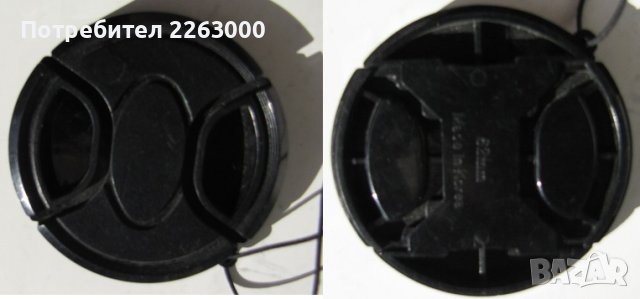 Пластмасов капак за обектив 62мм Корейски, снимка 1 - Обективи и филтри - 42547555