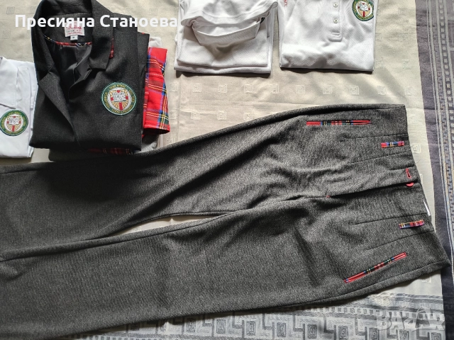  Униформа" Частно международно училище "Свeти Георги" ", снимка 15 - Други - 52045187