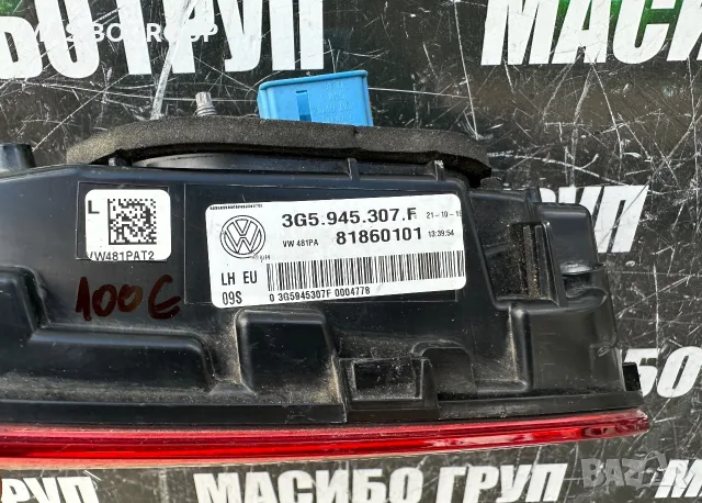 Стоп Led стопове за Фолксваген Пасат Б8 Б9 Vw Passat B8 Vw Passat B9, снимка 8 - Части - 33867276