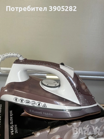 Парна ютия Russell Hobbs Pearl Glide Rose НОВА, снимка 2 - Ютии - 52915590