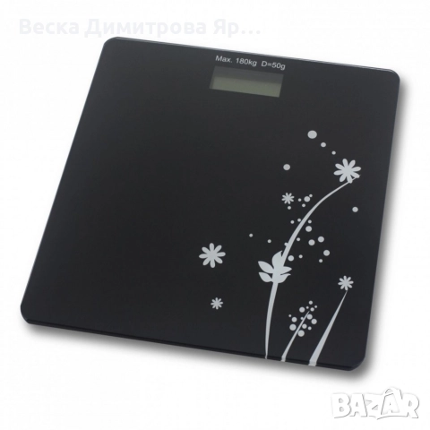 Кантар за тегло дигитален Rosberg, батерия (не е вкл.), LCDекран, 180кг., 2 ГОДИНИ ГАРАНЦИЯ, снимка 5 - Друга електроника - 52619033