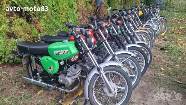 Купувам с 51 от 2600 до 4500 лвсамо красиви