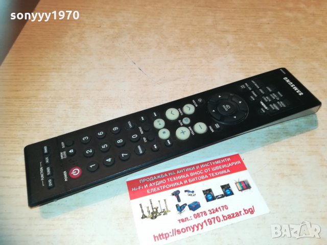 samsung remote 0803211929, снимка 3 - Други - 32086839