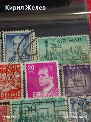 Стари пощенски марки от цял свят смесени АМЕРИКАНСКИ ПРЕЗИДЕНТИ за КОЛЕКЦИЯ 51961, снимка 6 - Филателия - 53200986