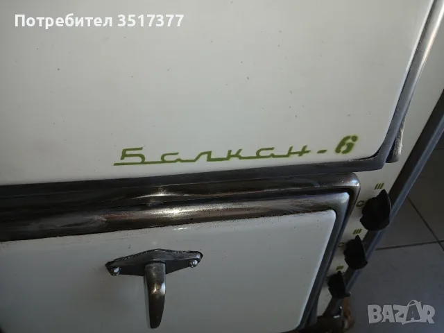 готварска печка на дърва БАЛКАН 6, снимка 11 - Отоплителни печки - 56508830