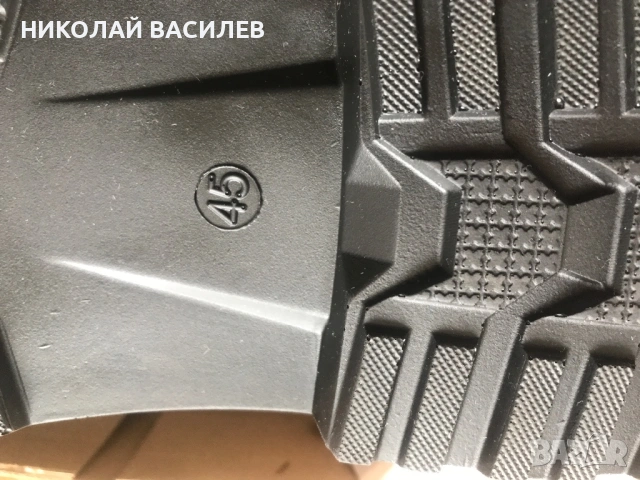 Естествена  кожа  /  номер  45   - нови  ., снимка 7 - Други - 54024523