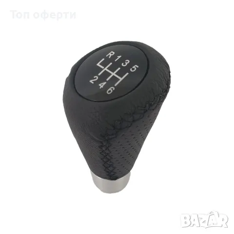 Топка скоростен лост универсална 1581 - 6 скорости