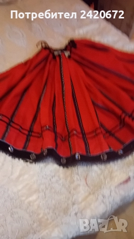 автентичен пищимал или бръчник