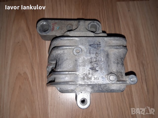 Тампон двигател за :Ауди,Фолксваген,Сеат,Шкода, снимка 5 - Части - 31601281
