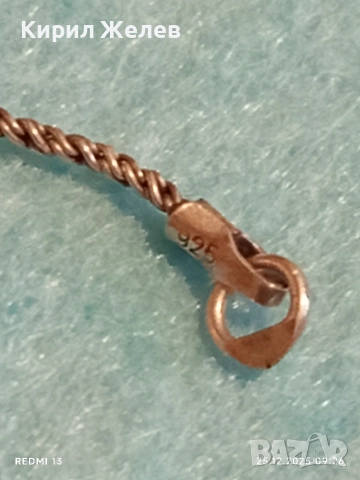 Сребърен синджир колие ретро плетка ФРАНКО майсторска изработка 38666, снимка 4 - Колиета, медальони, синджири - 52895494