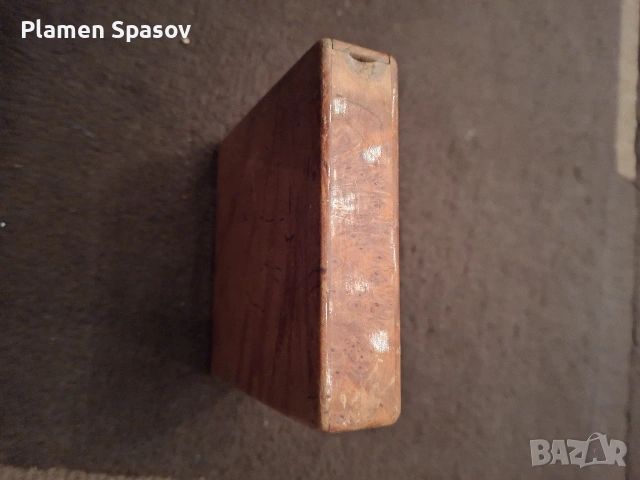 Стара дървена кутия , снимка 3 - Колекции - 53935901