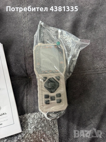 Foxpro X24 Звукова примамка, снимка 4 - Аудиосистеми - 54158383