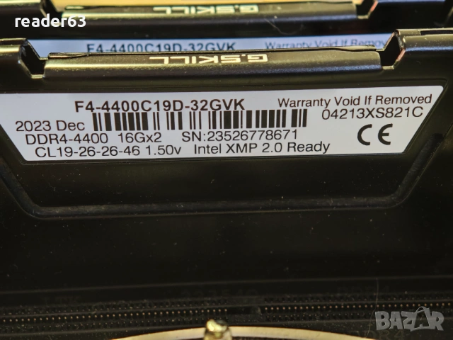 Комплект дъно, процесор и супер бърза DDR4 памет, снимка 8 - Дънни платки - 53937639