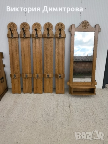 Комплект портманто, снимка 14 - Портманта - 52080962