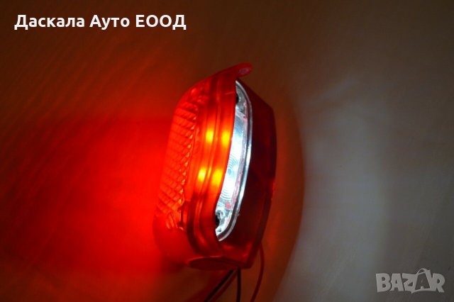 1 бр. ЛЕД LED габарити за осветление за номер , ЧЕРВЕНО , 12-24V, снимка 4 - Аксесоари и консумативи - 35528417