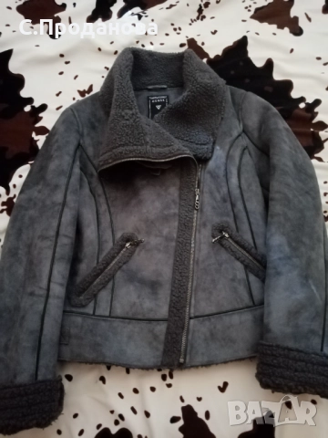 Зимно яке/кожух Guess