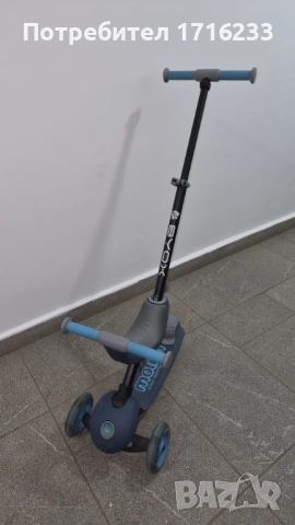 Тротинетка Byox motion