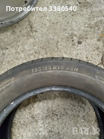 Летни гуми внос от Швейцария 195/55/R15, снимка 5 - Гуми и джанти - 47596584