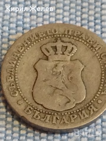 Монета 5 стотинки 1888г. Княжество България за КОЛЕКЦИЯ ДЕКОРАЦИЯ 40363, снимка 3 - Нумизматика и бонистика - 44433144